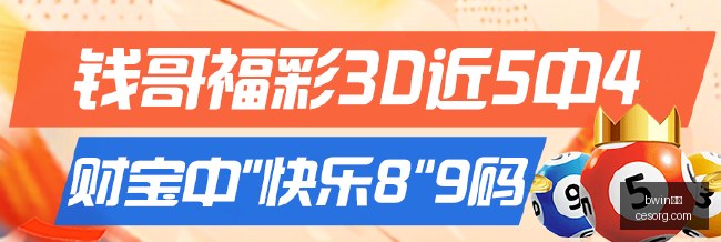 退役引关注,新阵容谁能,挑大梁,bwin必赢,bwin体育,必赢平台,bwin娱乐,体育竞猜