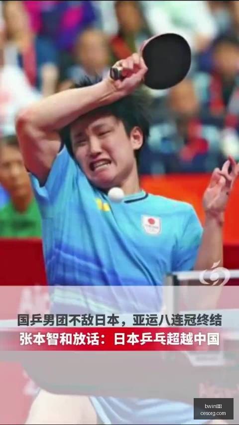 赛事前瞻,顶级球星主,场对决风暴,bwin必赢,bwin体育,必赢平台,bwin娱乐,体育竞猜