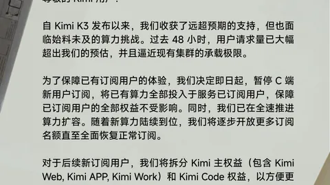 王者荣耀新版本，新系统热议来袭