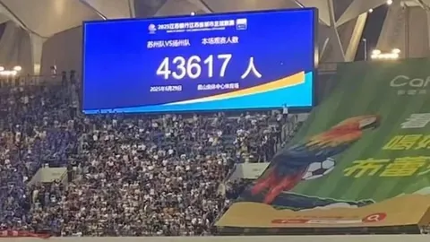 免费领取独家42元，bwin体育，科幻冒险游戏的喜加一福利