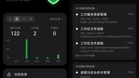 王者荣耀职业联赛，巅峰对决即将上演